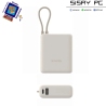 Powerbank 10000mAh Xiaomi 33W Power Bank Integrated Cable/ 33W/ Beige/ Incluye Cable USB Tipo-C
