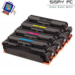 Toner compatible para BROTHER TN247 Amarillo 2.300 pag