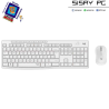 Teclado y Ratón Inalámbricos Logitech Silent Touch MK295/ Blanco