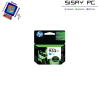 CARTUCHO HP 933XL CN054A CIAN