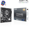 Placa Base Asus Prime H810M-E-CSM/ Socket 1851/ DDR5/ PCIe 4.0/ Micro ATX