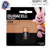 Pila CR2 Duracell CR2 Lithium/ 3V/ Litio