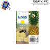 CARTUCHO EPSON 604 (PIÑA) AMARILLO