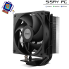 Ventilador con Disipador Nox Hummer R-400/ 12cm