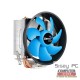 VENTILADOR CPU AEROCOOL VERKHO3PLUS