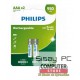 Pack de 2 Pilas AAA Philips R03B2A95/10/ 1.2V/ Recargables